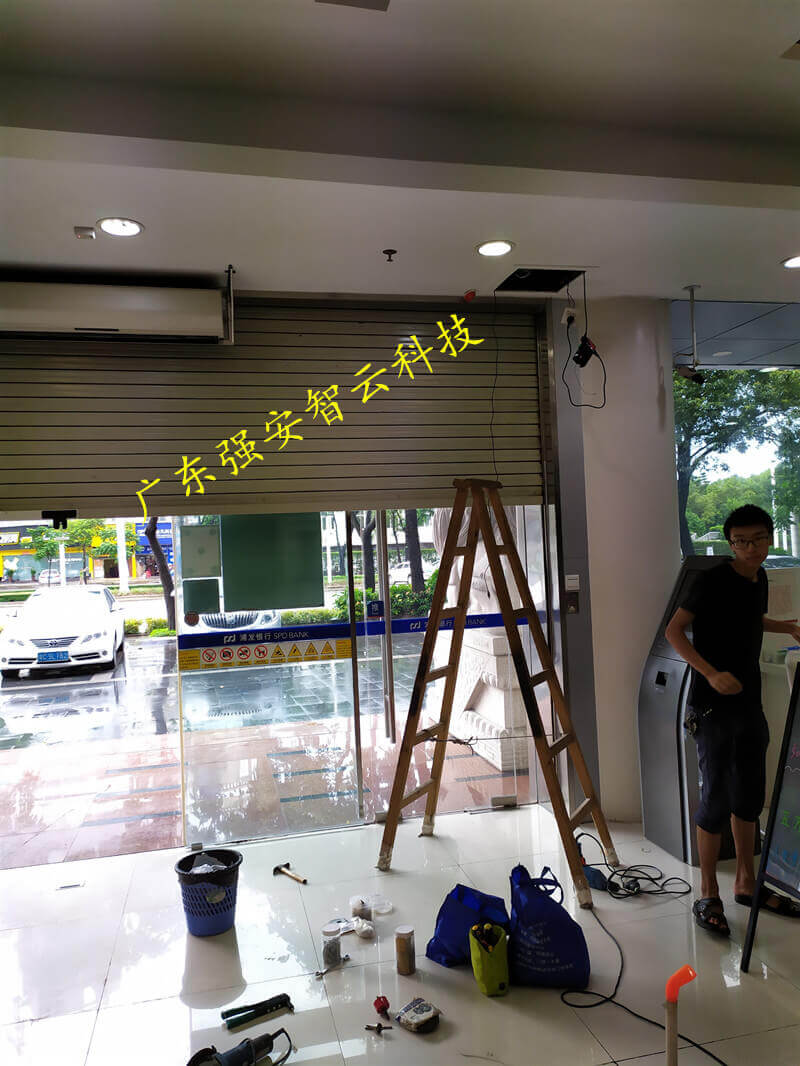 浦發(fā)卷簾門鎖公安達標改造2.jpg